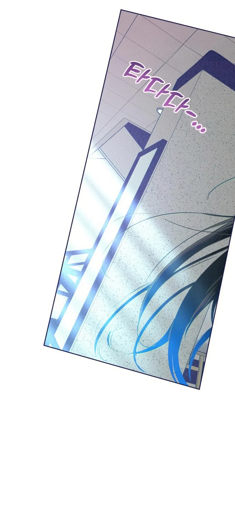 Страница 4 главы 28 манги Четыре варианта судьбы / Four Choices