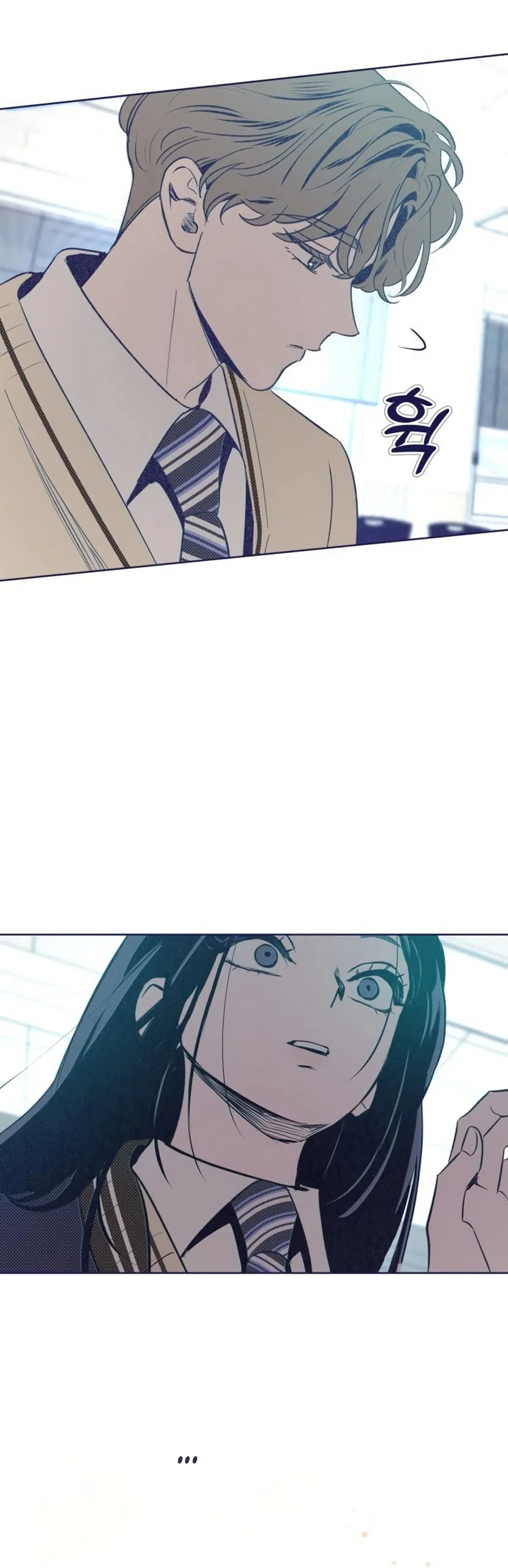 Страница 36 главы 28 манги Четыре варианта судьбы / Four Choices