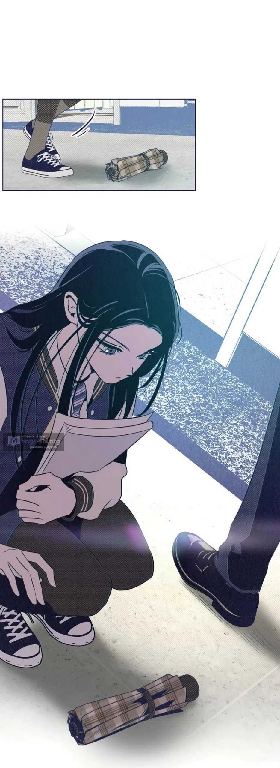 Страница 55 главы 28 манги Четыре варианта судьбы / Four Choices