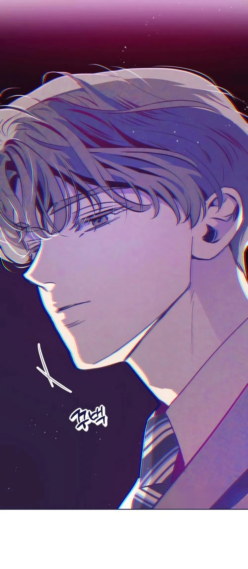 Страница 57 главы 28 манги Четыре варианта судьбы / Four Choices