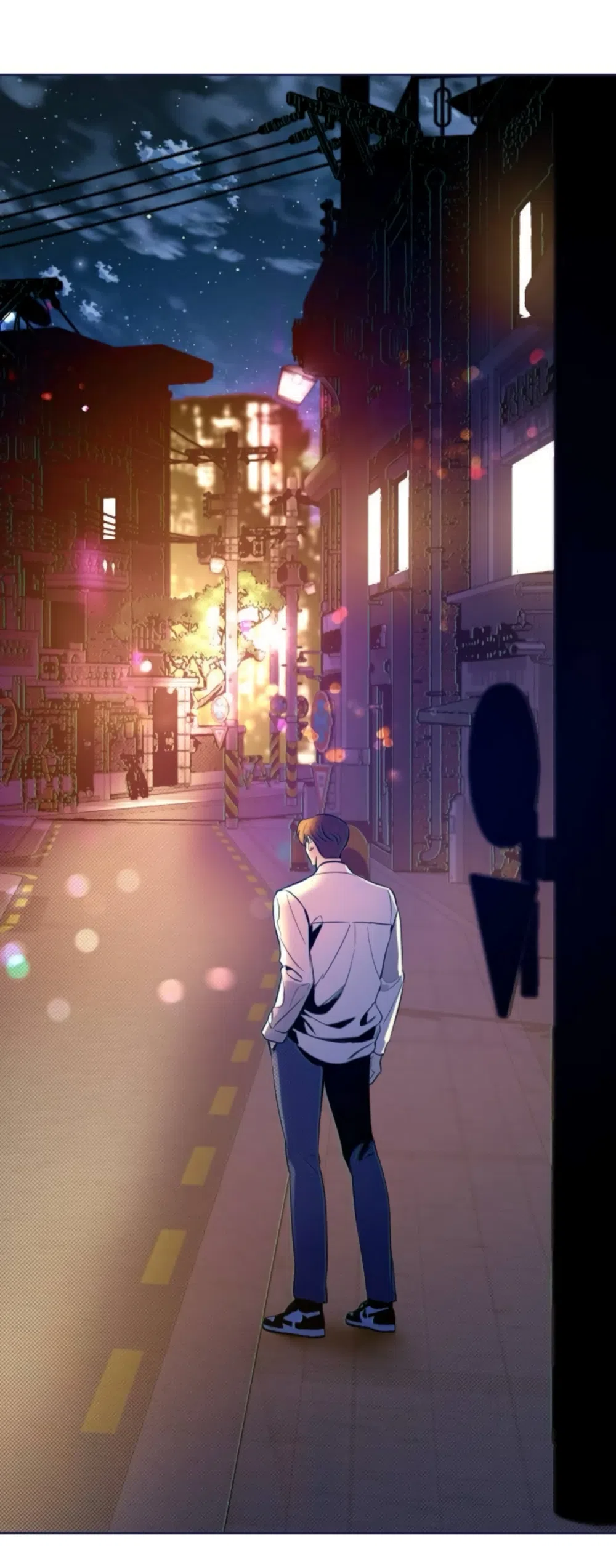 Страница 87 главы 23 манги Четыре варианта судьбы / Four Choices