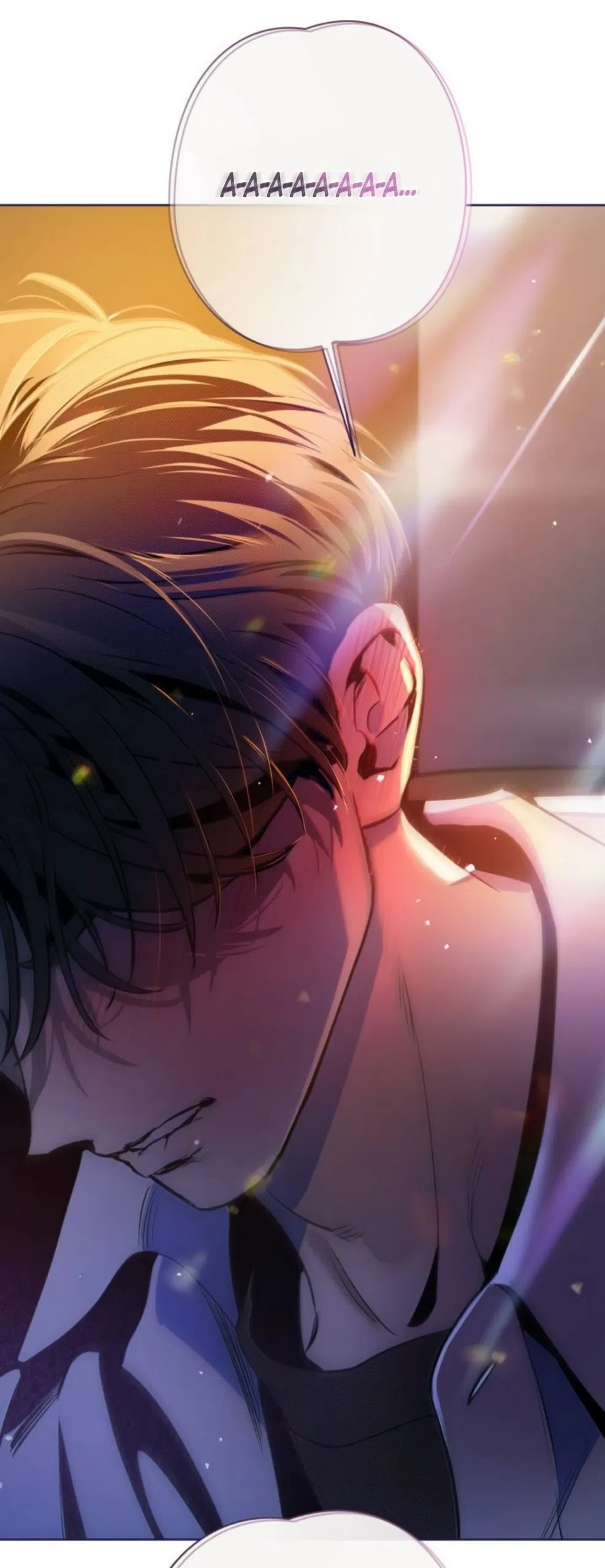 Страница 89 главы 23 манги Четыре варианта судьбы / Four Choices