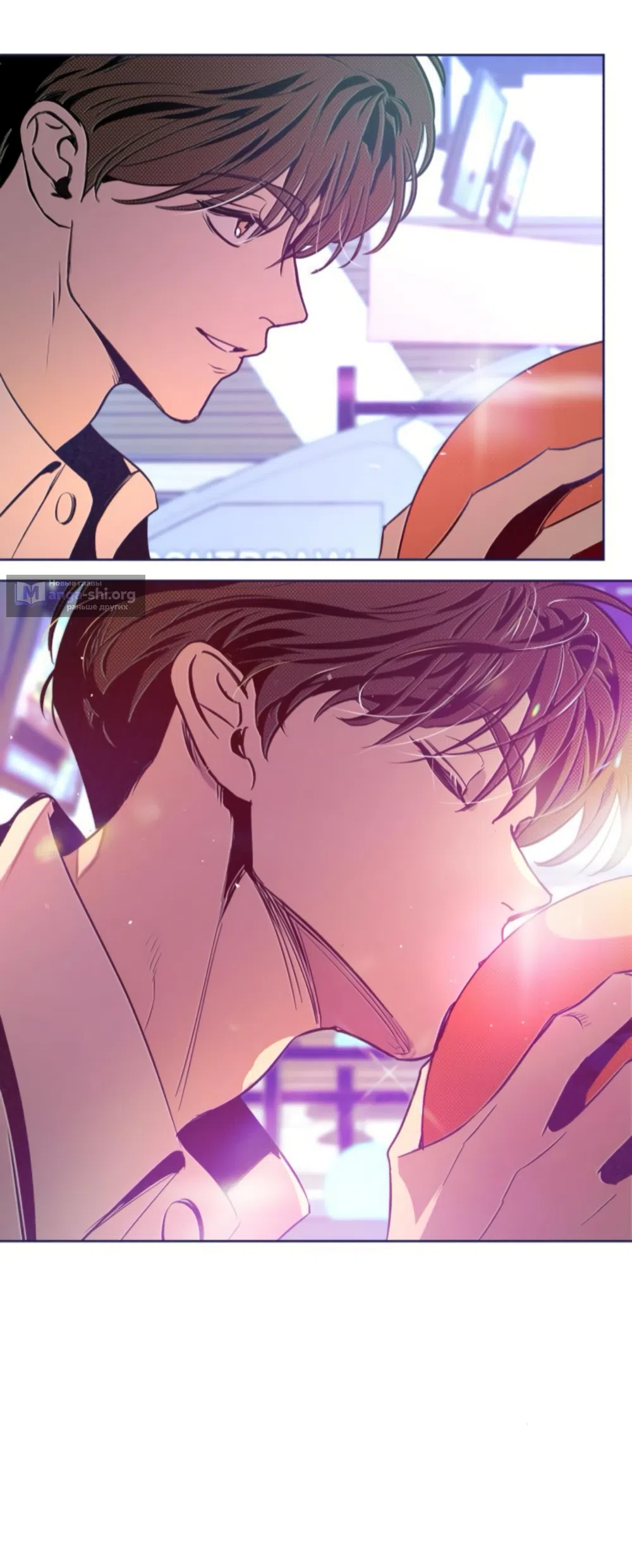 Страница 4 главы 22 манги Четыре варианта судьбы / Four Choices