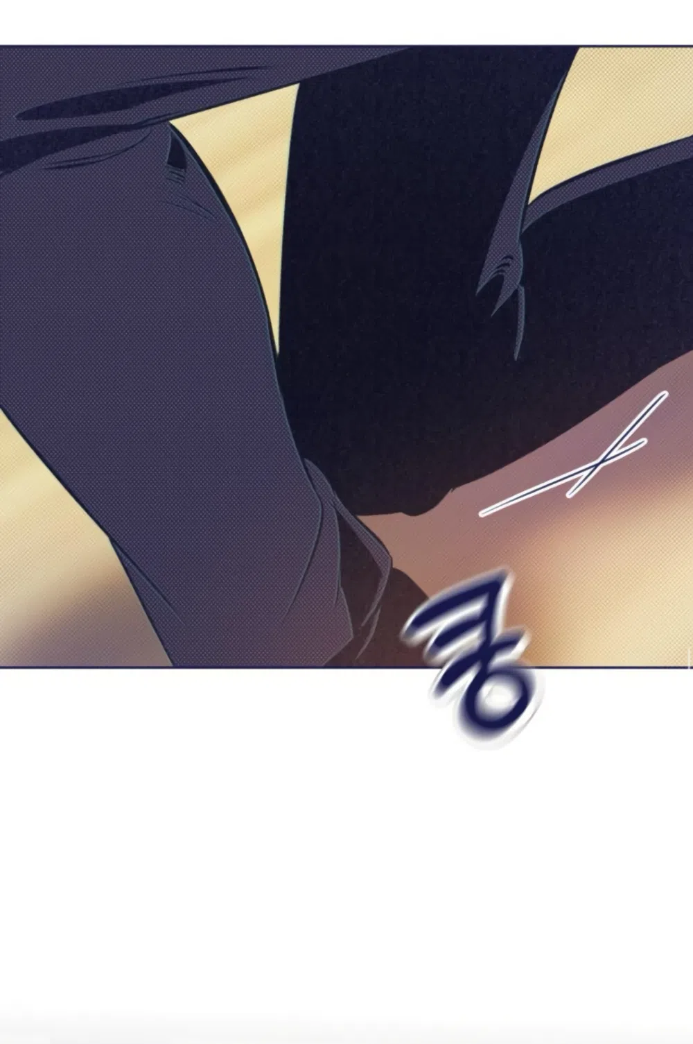 Страница 11 главы 22 манги Четыре варианта судьбы / Four Choices