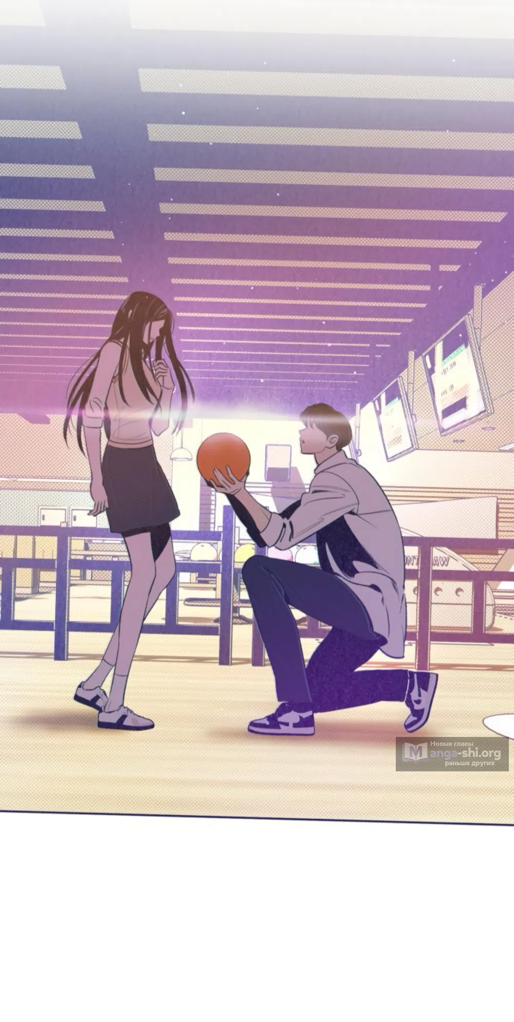 Страница 12 главы 22 манги Четыре варианта судьбы / Four Choices