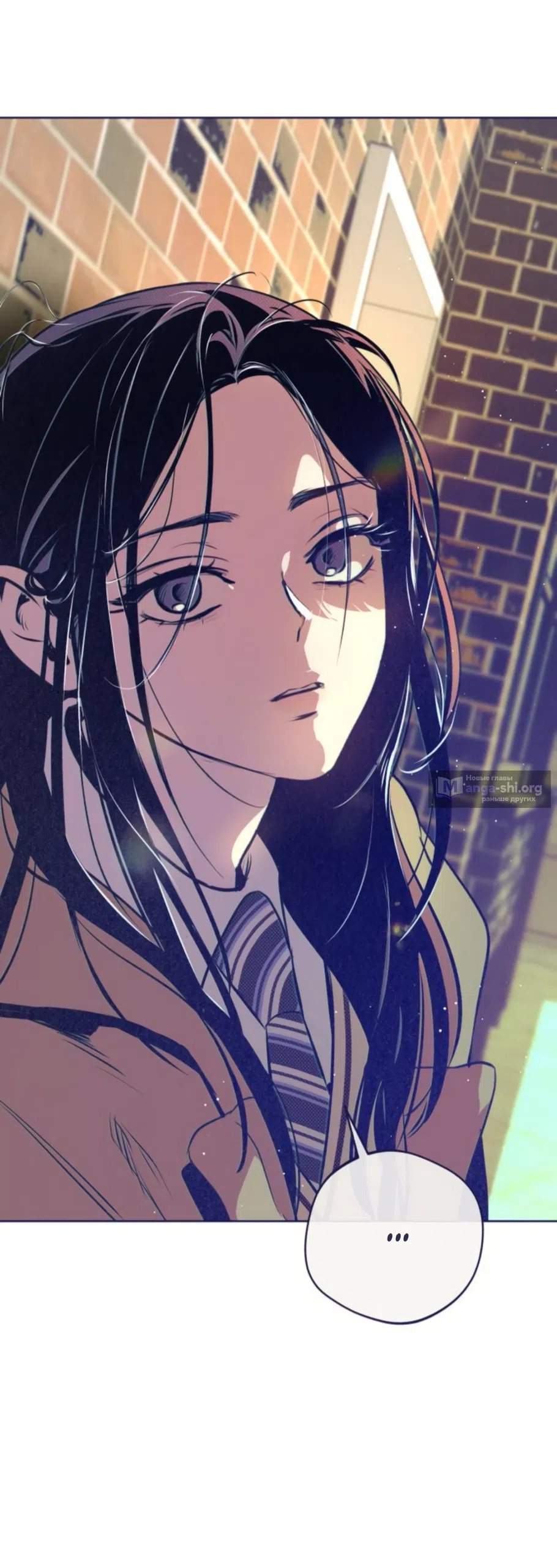 Страница 46 главы 22 манги Четыре варианта судьбы / Four Choices