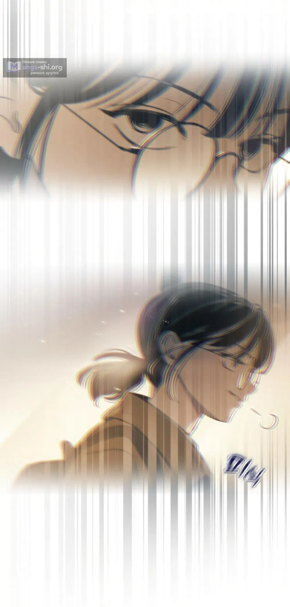 Страница 64 главы 22 манги Четыре варианта судьбы / Four Choices