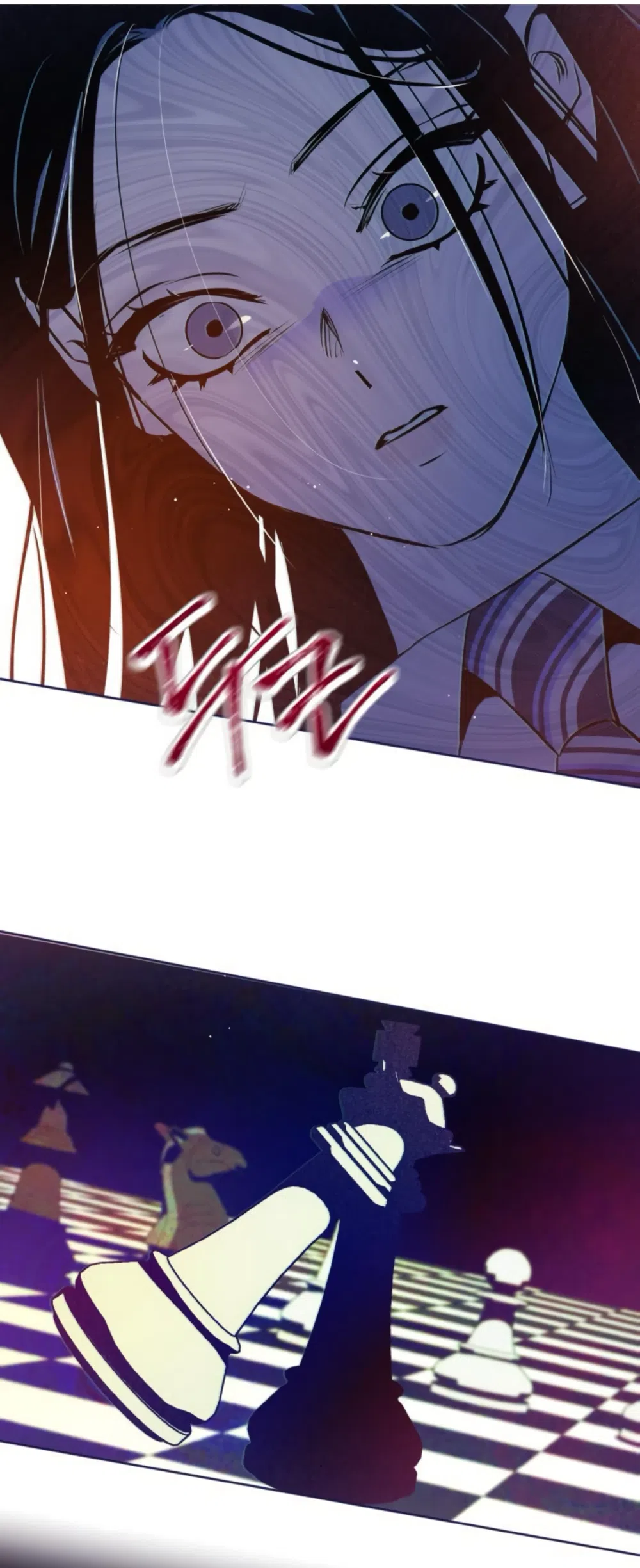 Страница 70 главы 22 манги Четыре варианта судьбы / Four Choices