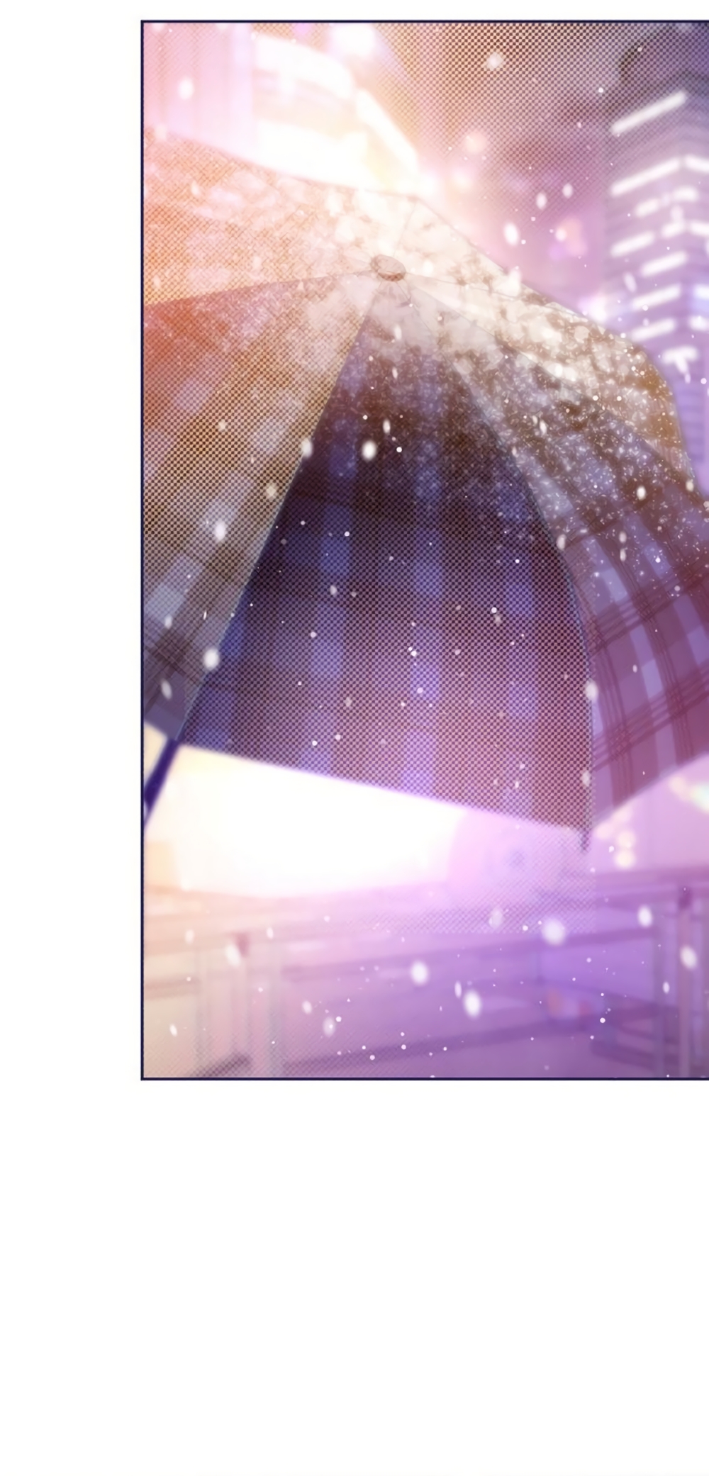 Страница 6 главы 27 манги Четыре варианта судьбы / Four Choices