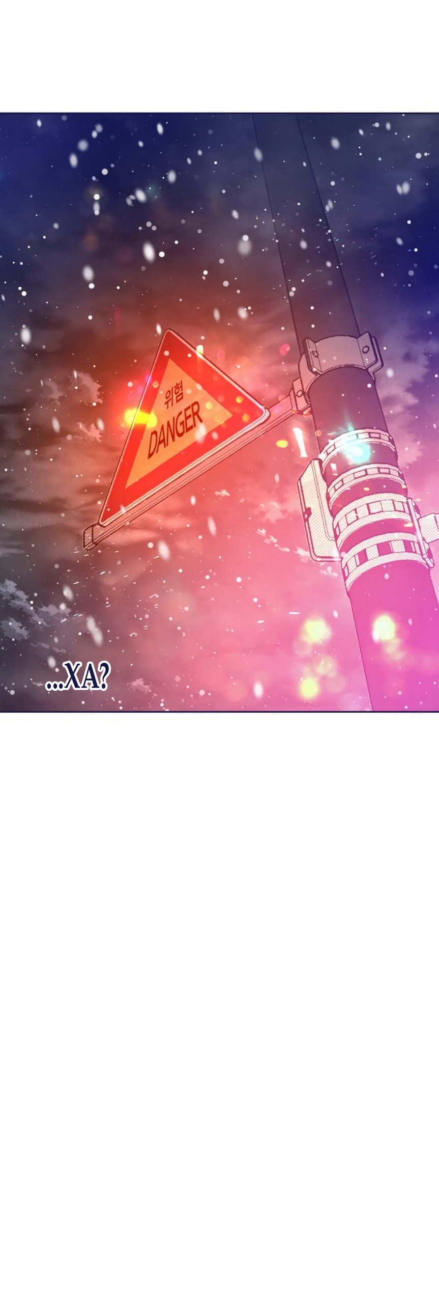 Страница 8 главы 27 манги Четыре варианта судьбы / Four Choices