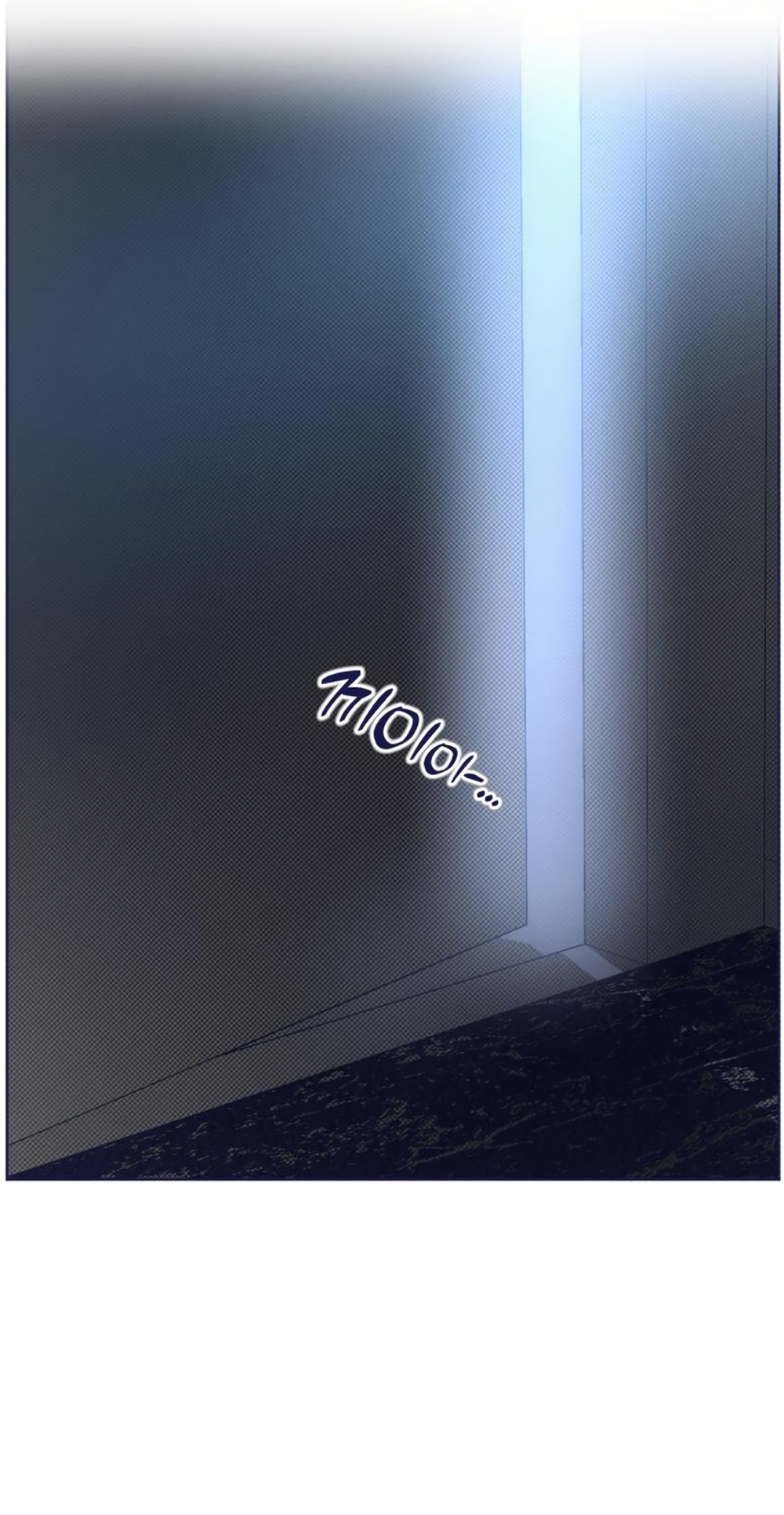 Страница 21 главы 27 манги Четыре варианта судьбы / Four Choices