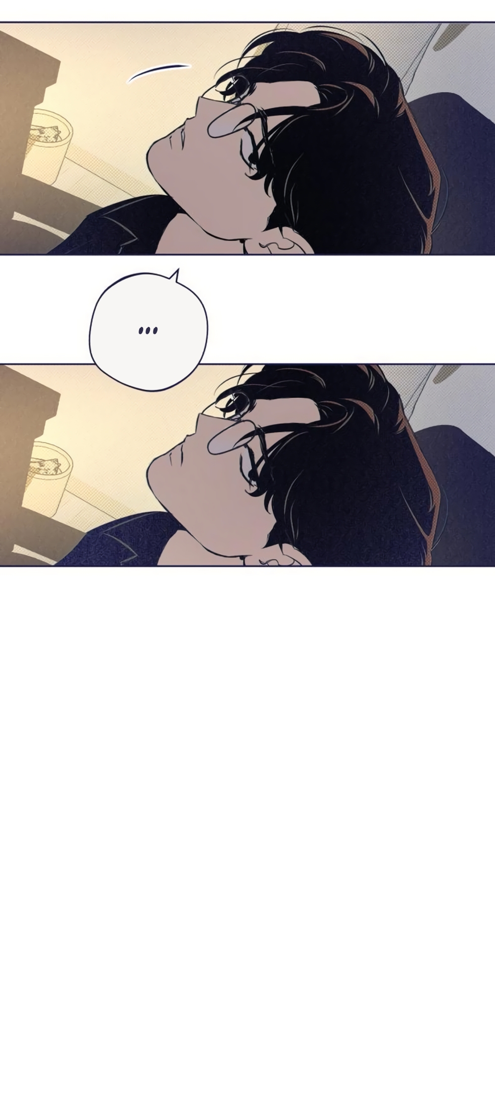 Страница 24 главы 27 манги Четыре варианта судьбы / Four Choices