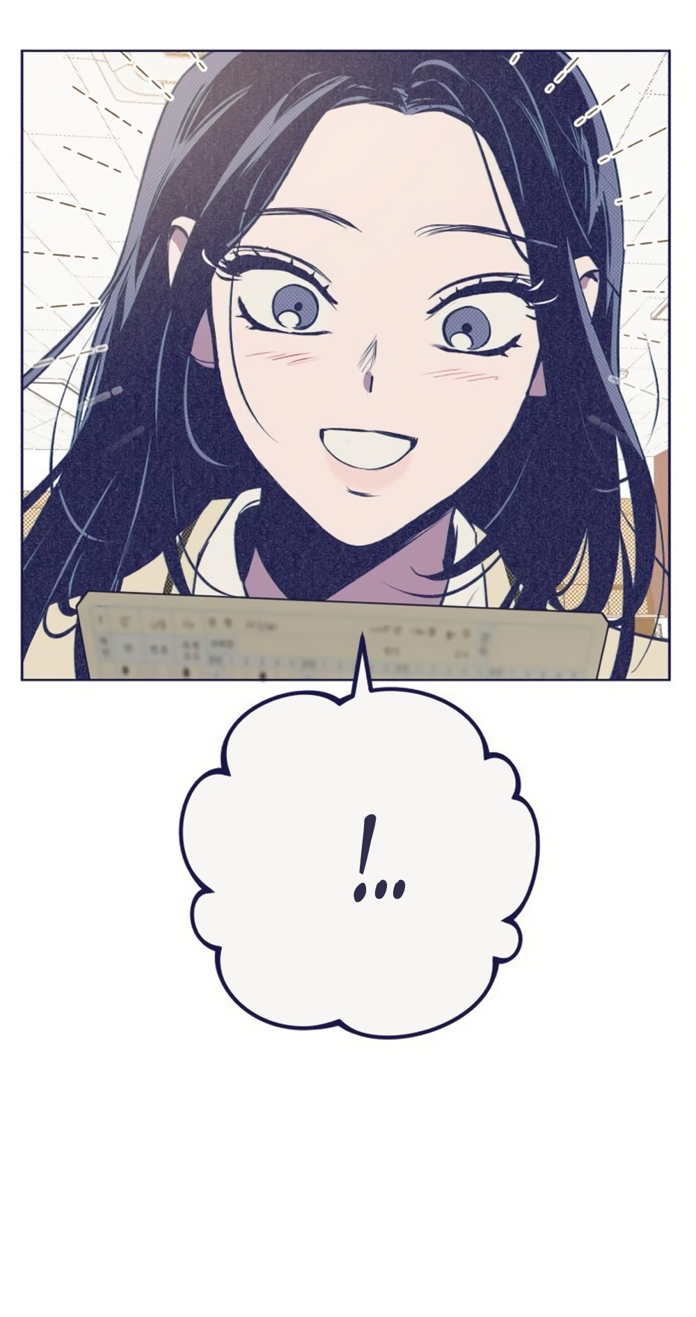 Страница 51 главы 27 манги Четыре варианта судьбы / Four Choices