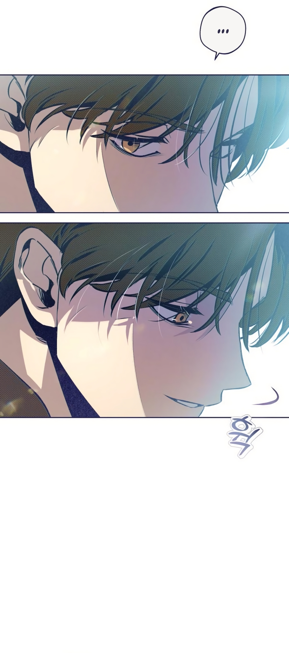 Страница 56 главы 27 манги Четыре варианта судьбы / Four Choices