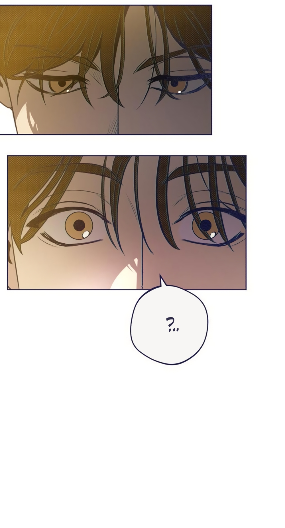 Страница 58 главы 27 манги Четыре варианта судьбы / Four Choices