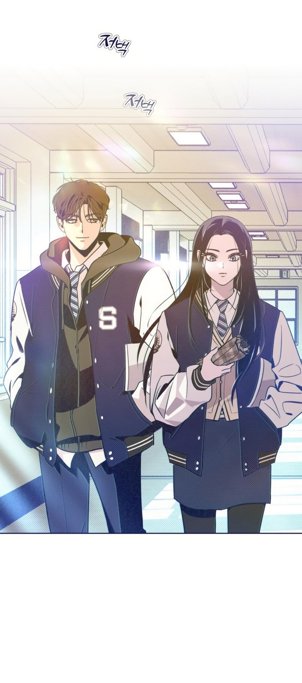 Страница 72 главы 27 манги Четыре варианта судьбы / Four Choices