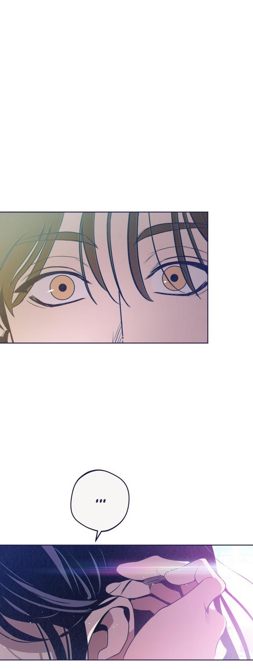 Страница 75 главы 27 манги Четыре варианта судьбы / Four Choices