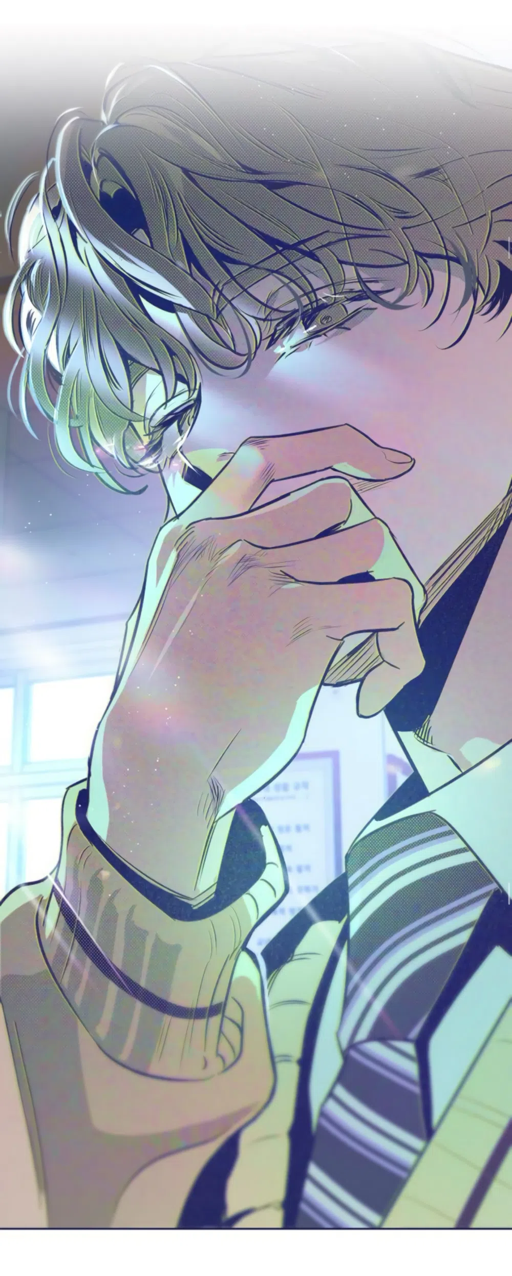 Страница 5 главы 17 манги Четыре варианта судьбы / Four Choices