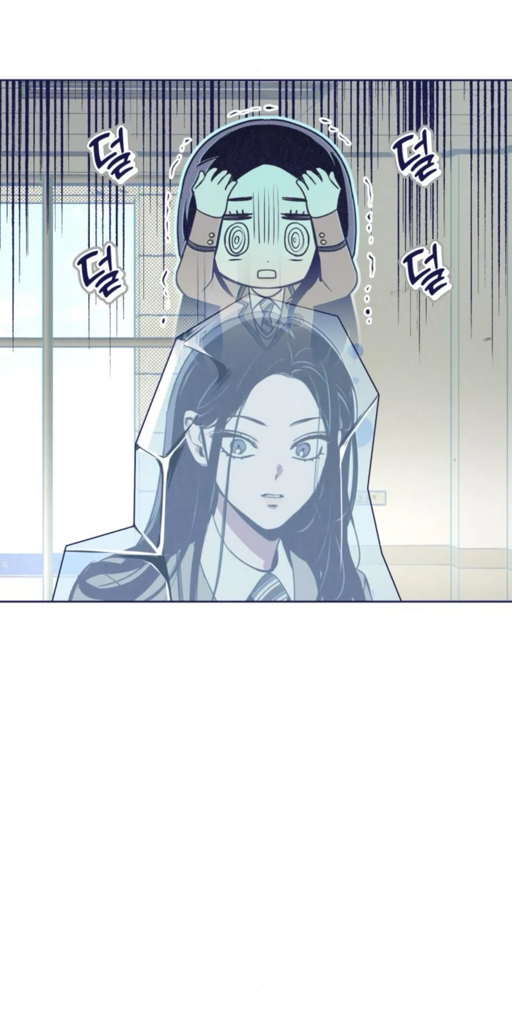 Страница 7 главы 17 манги Четыре варианта судьбы / Four Choices