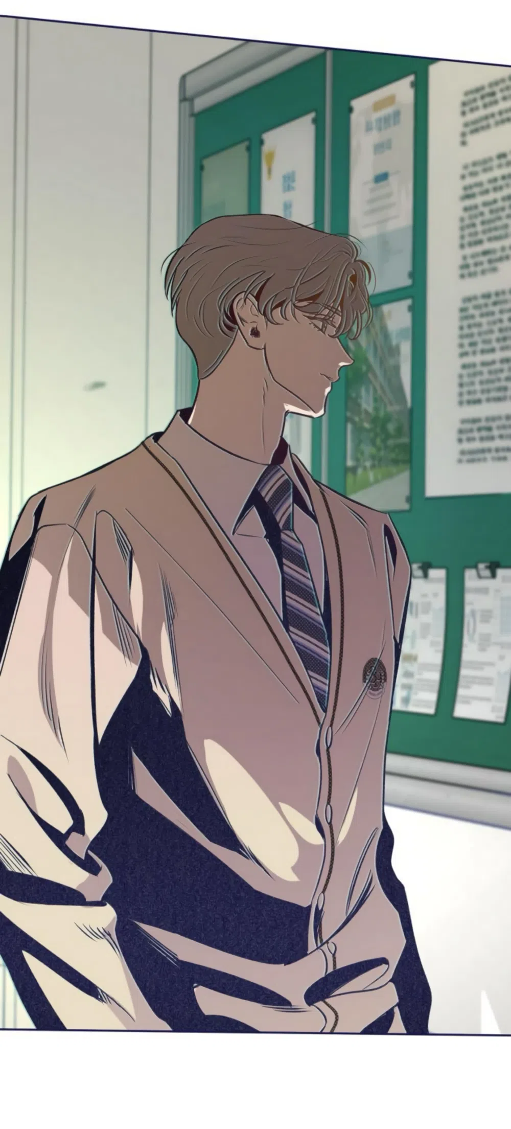 Страница 13 главы 17 манги Четыре варианта судьбы / Four Choices