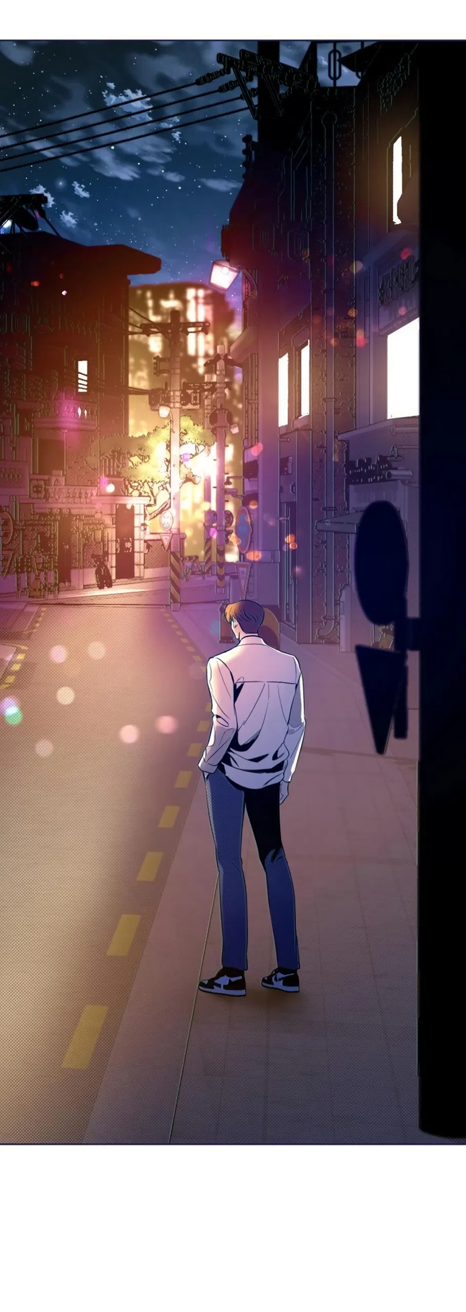 Страница 6 главы 24 манги Четыре варианта судьбы / Four Choices