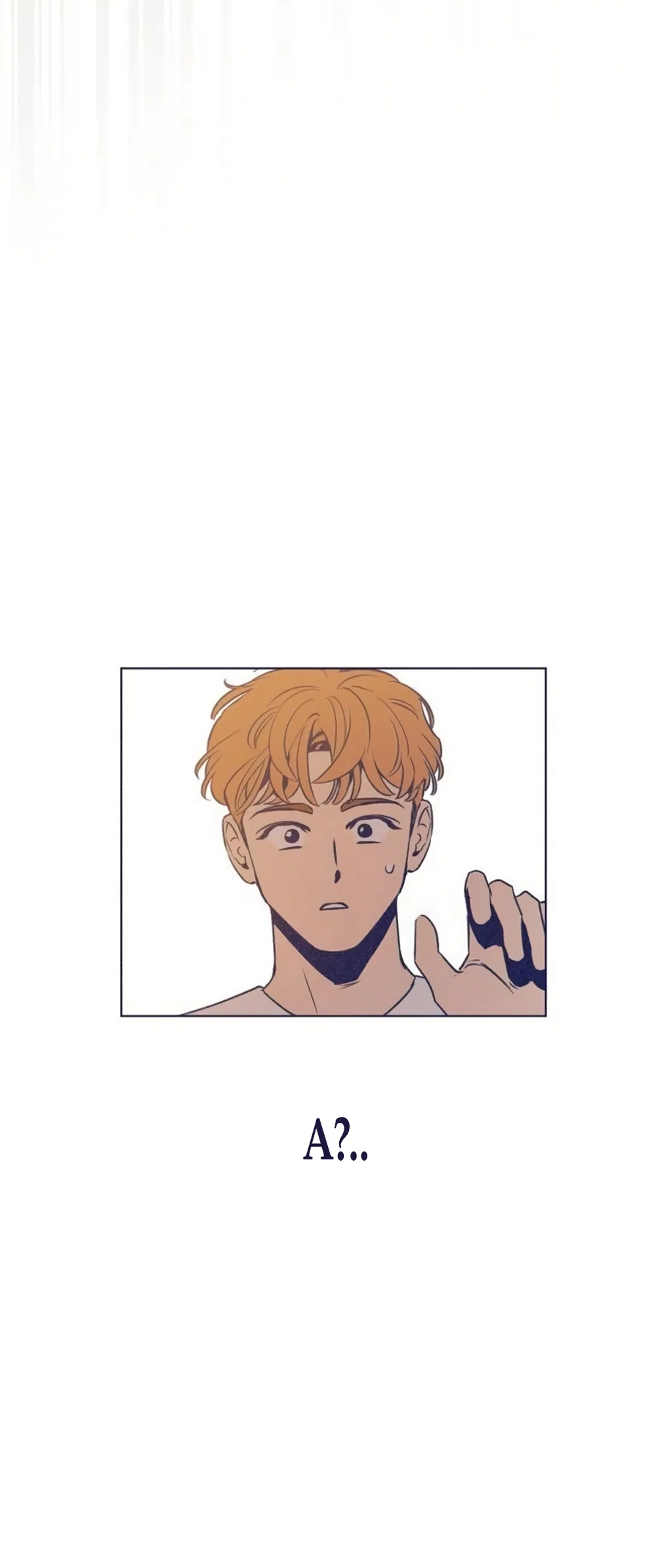 Страница 6 главы 33 манги Четыре варианта судьбы / Four Choices