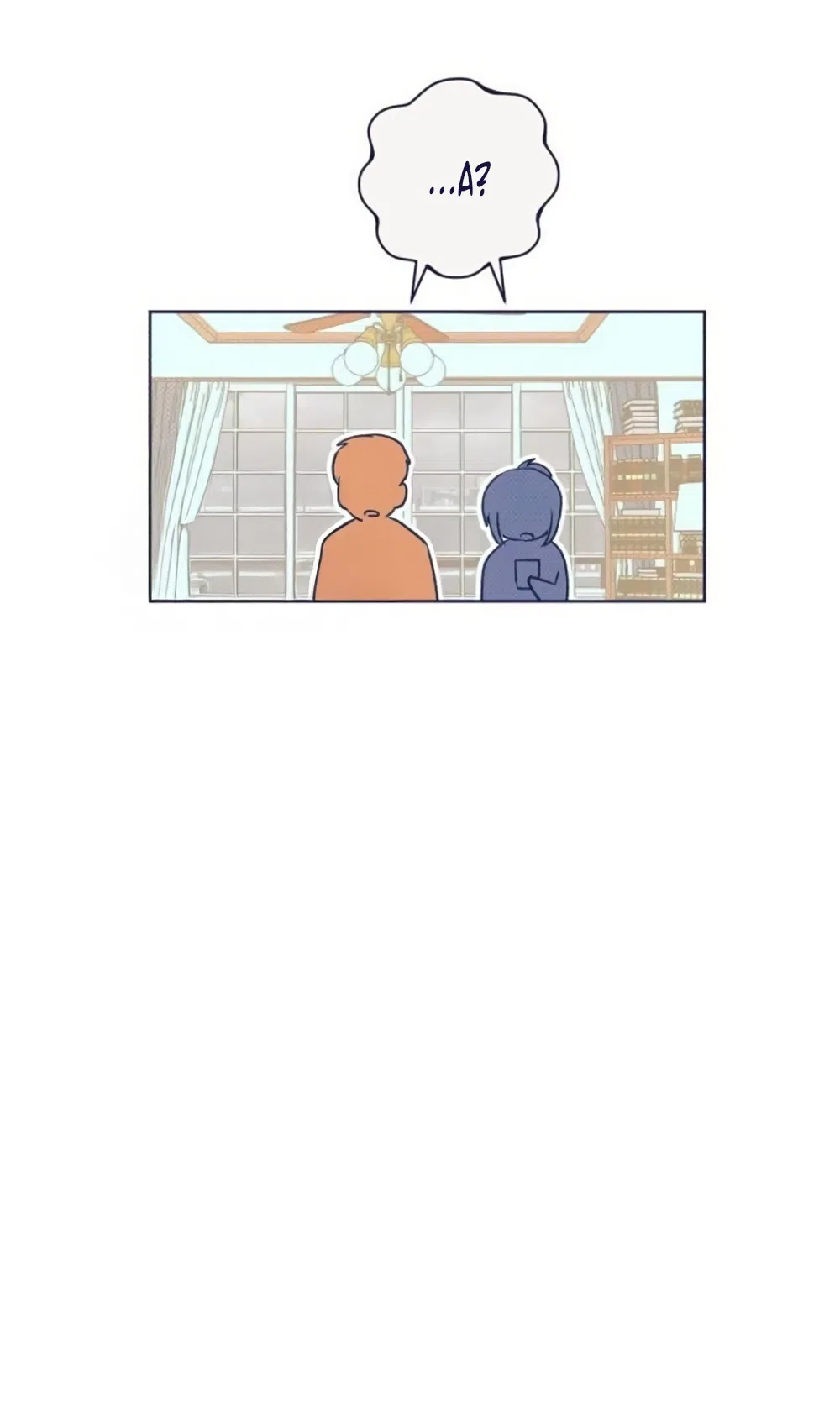 Страница 14 главы 33 манги Четыре варианта судьбы / Four Choices