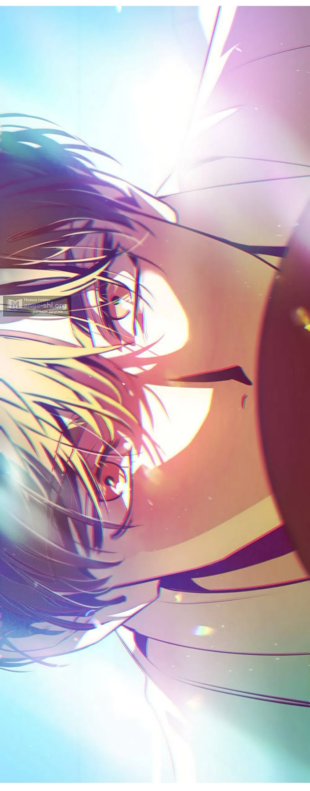 Страница 66 главы 21 манги Четыре варианта судьбы / Four Choices