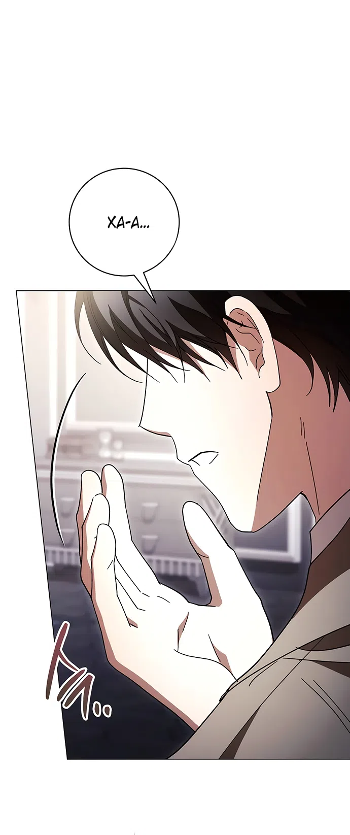 Страница 43 главы 60 манги Черная цепь / Black Chains