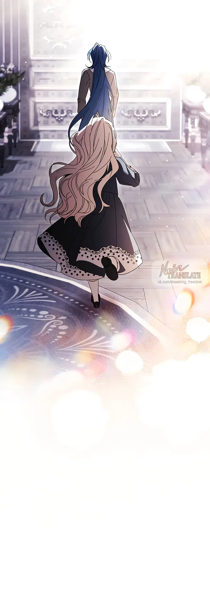 Страница 73 главы 60 манги Черная цепь / Black Chains