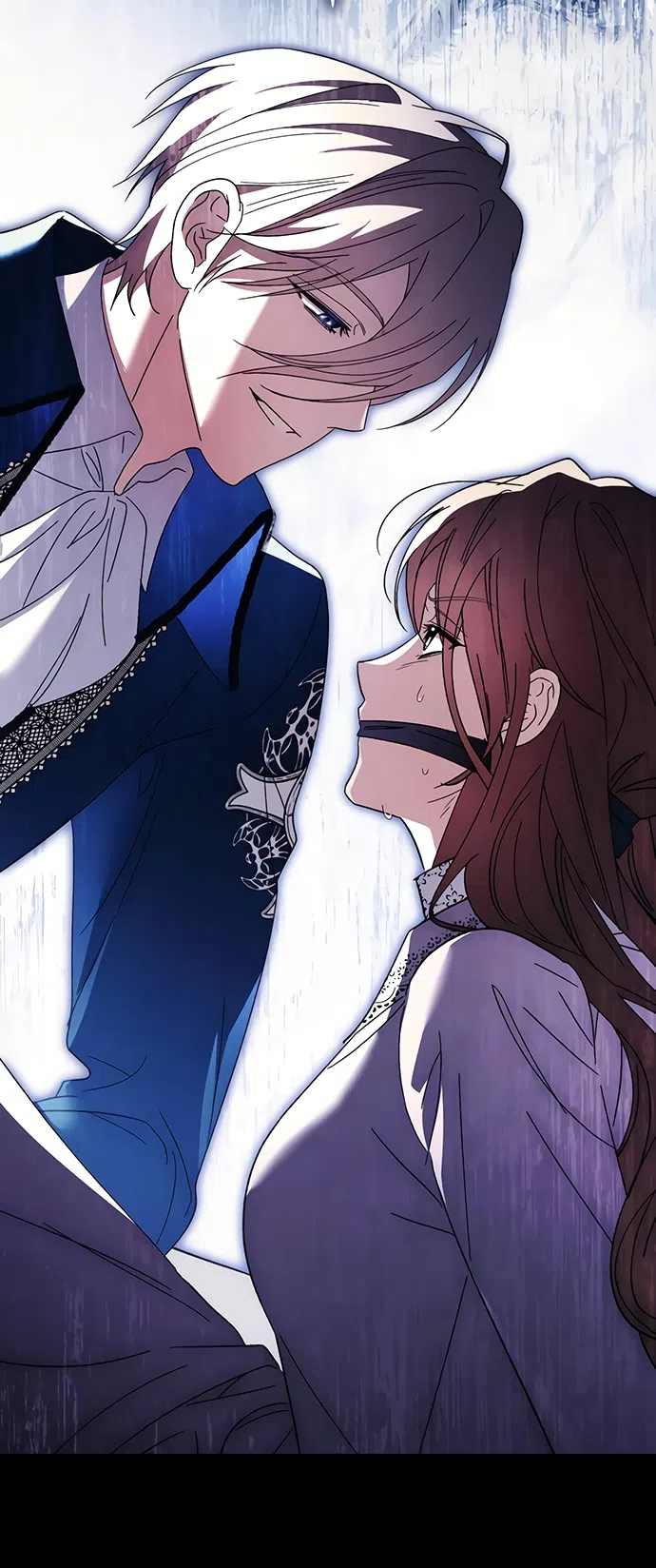 Страница 79 главы 60 манги Черная цепь / Black Chains