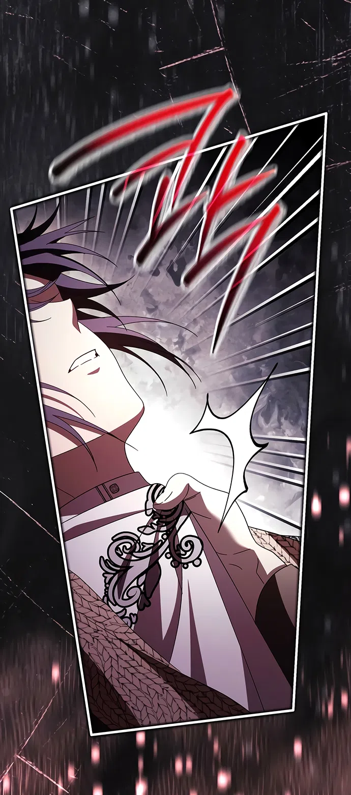 Страница 13 главы 56 манги Черная цепь / Black Chains