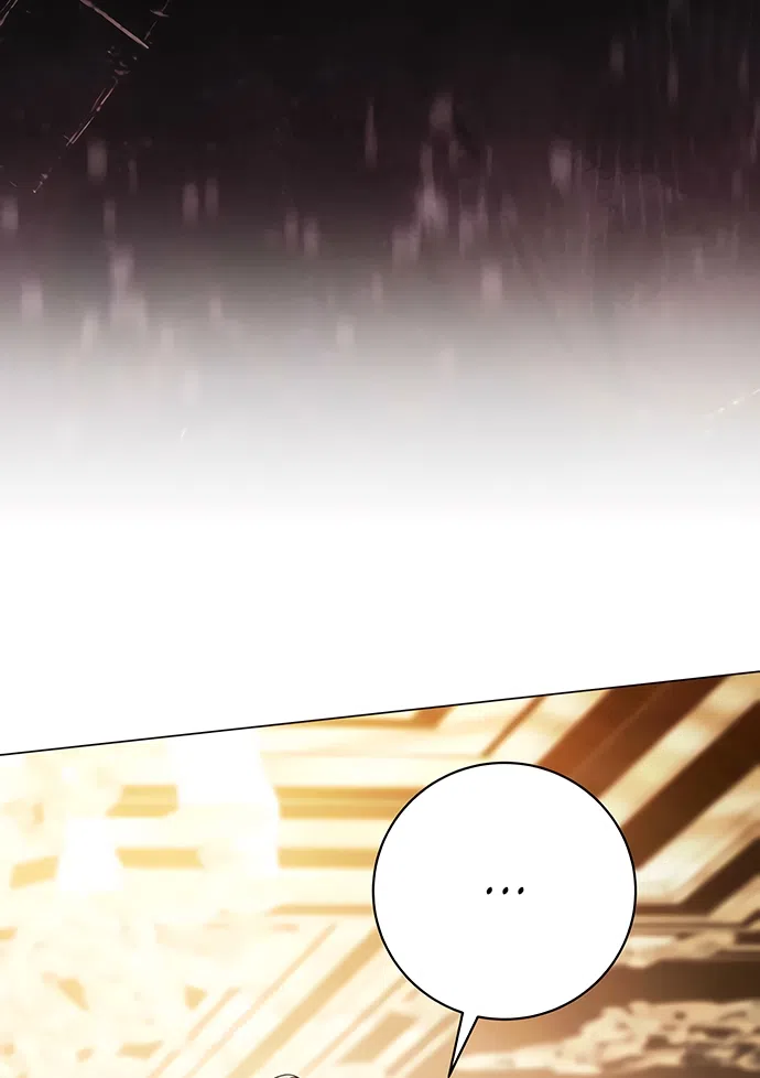 Страница 15 главы 56 манги Черная цепь / Black Chains