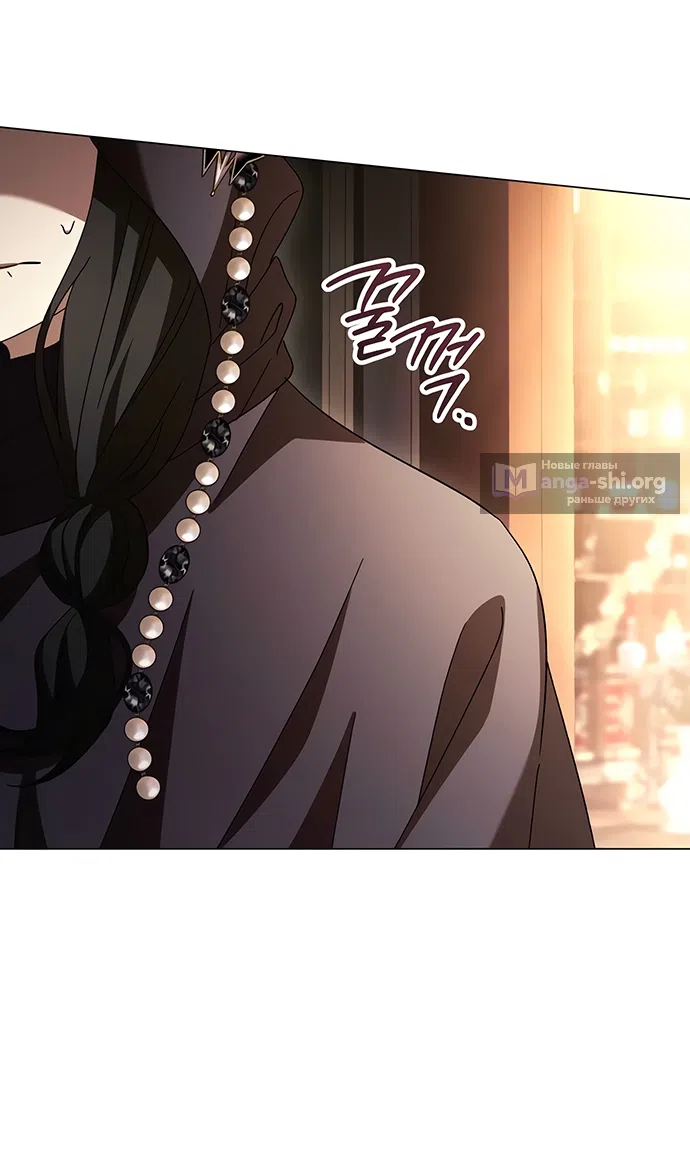 Страница 22 главы 56 манги Черная цепь / Black Chains