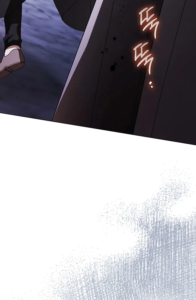 Страница 61 главы 56 манги Черная цепь / Black Chains