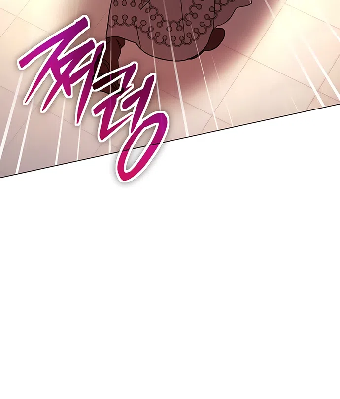 Страница 72 главы 56 манги Черная цепь / Black Chains