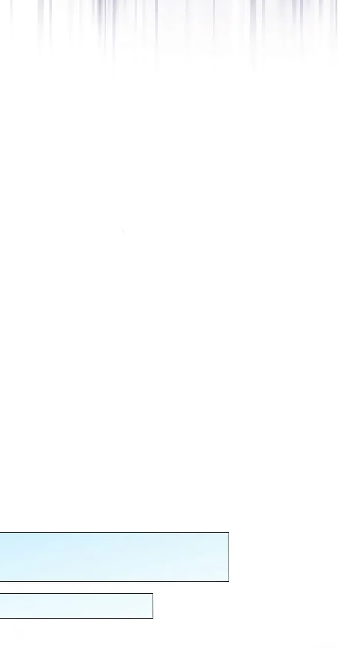 Страница 33 главы 44 манги Черная цепь / Black Chains