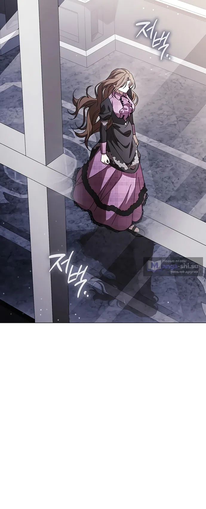 Страница 60 главы 44 манги Черная цепь / Black Chains