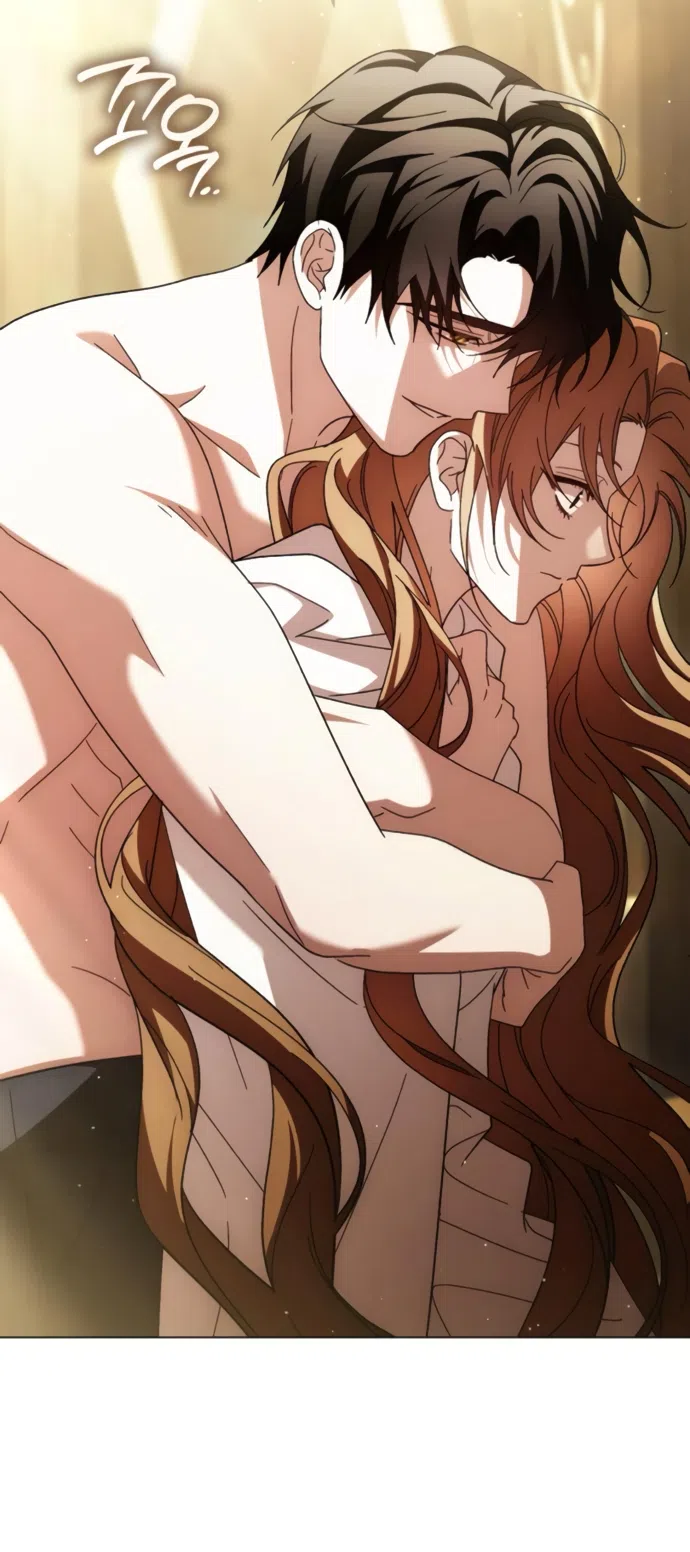 Страница 43 главы 53 манги Черная цепь / Black Chains