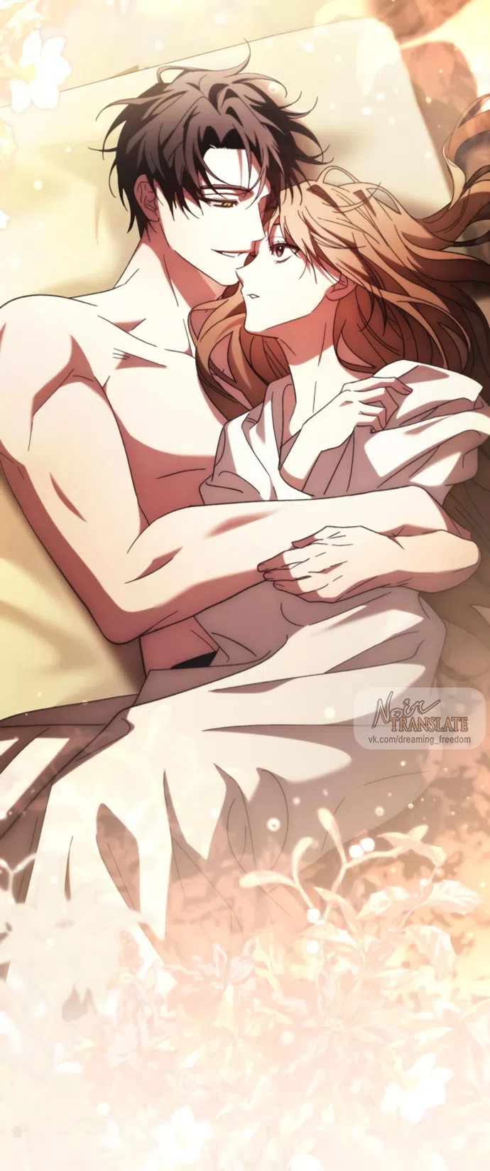 Страница 49 главы 53 манги Черная цепь / Black Chains