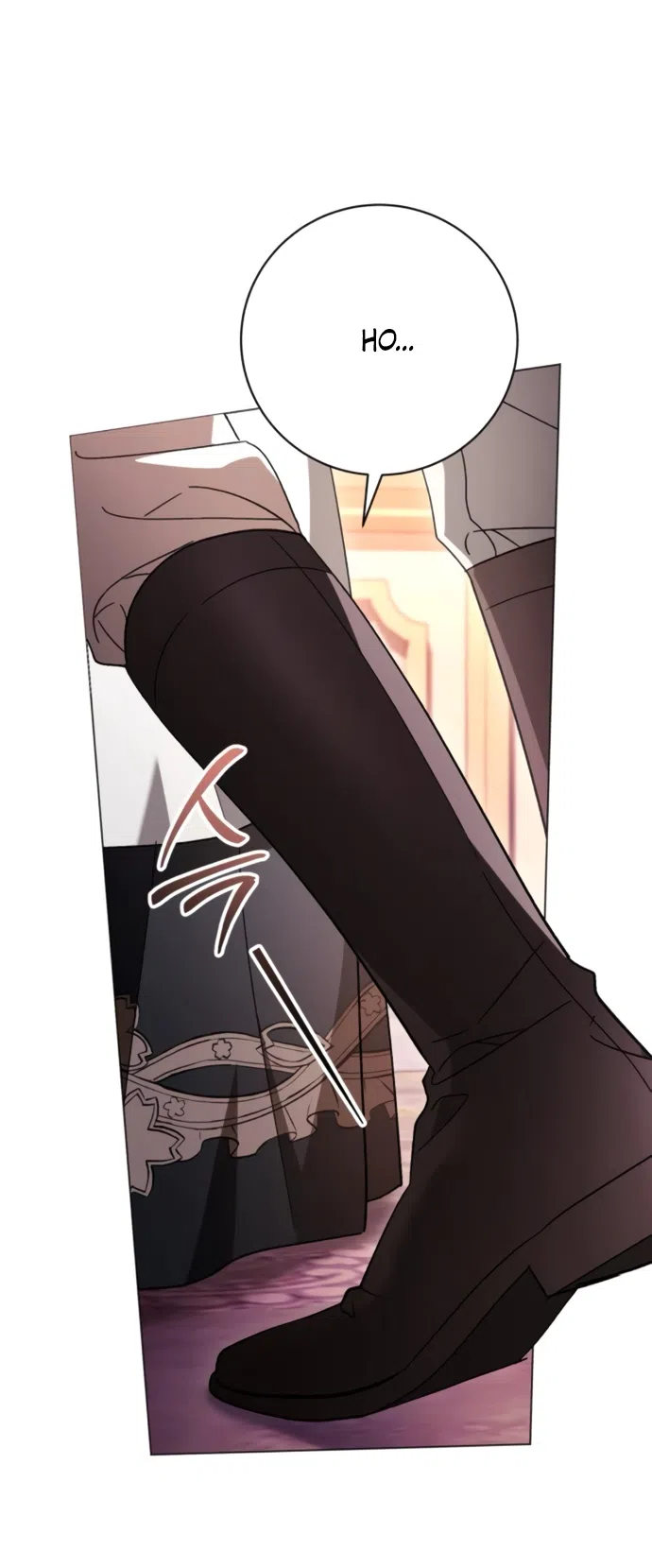 Страница 66 главы 53 манги Черная цепь / Black Chains