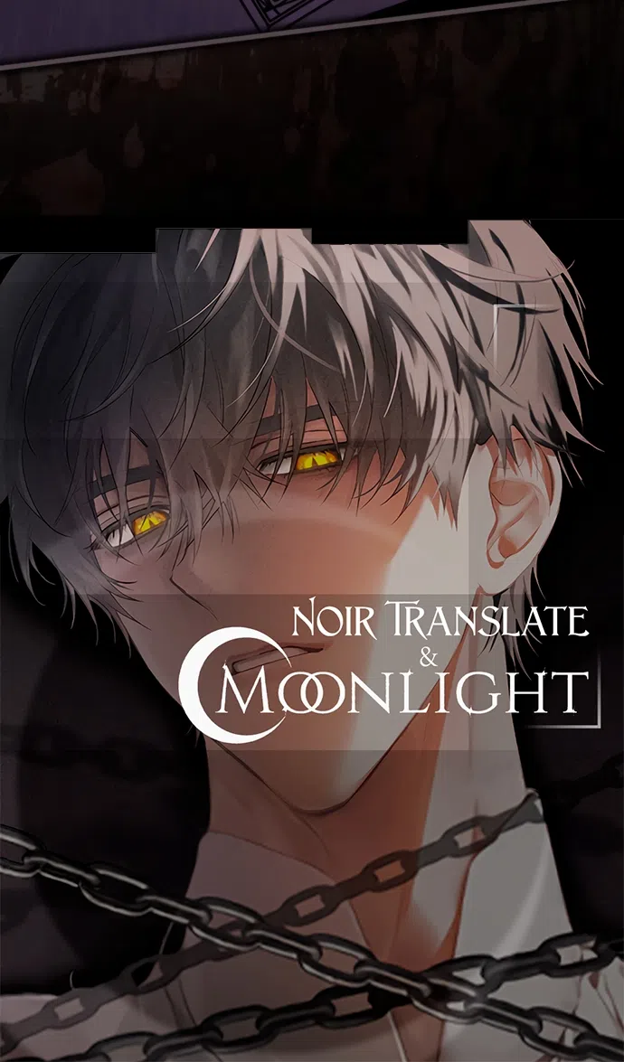 Страница 77 главы 53 манги Черная цепь / Black Chains