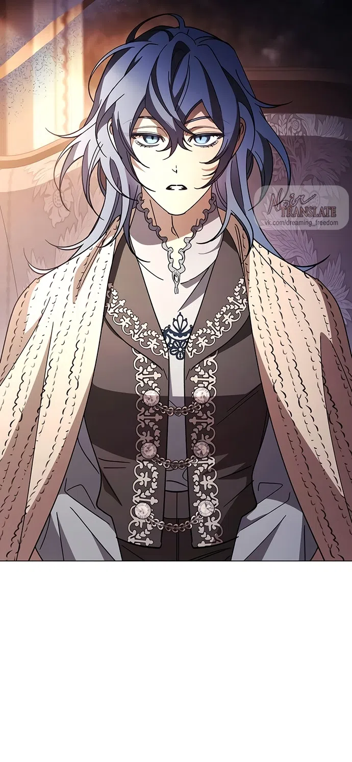 Страница 37 главы 48 манги Черная цепь / Black Chains