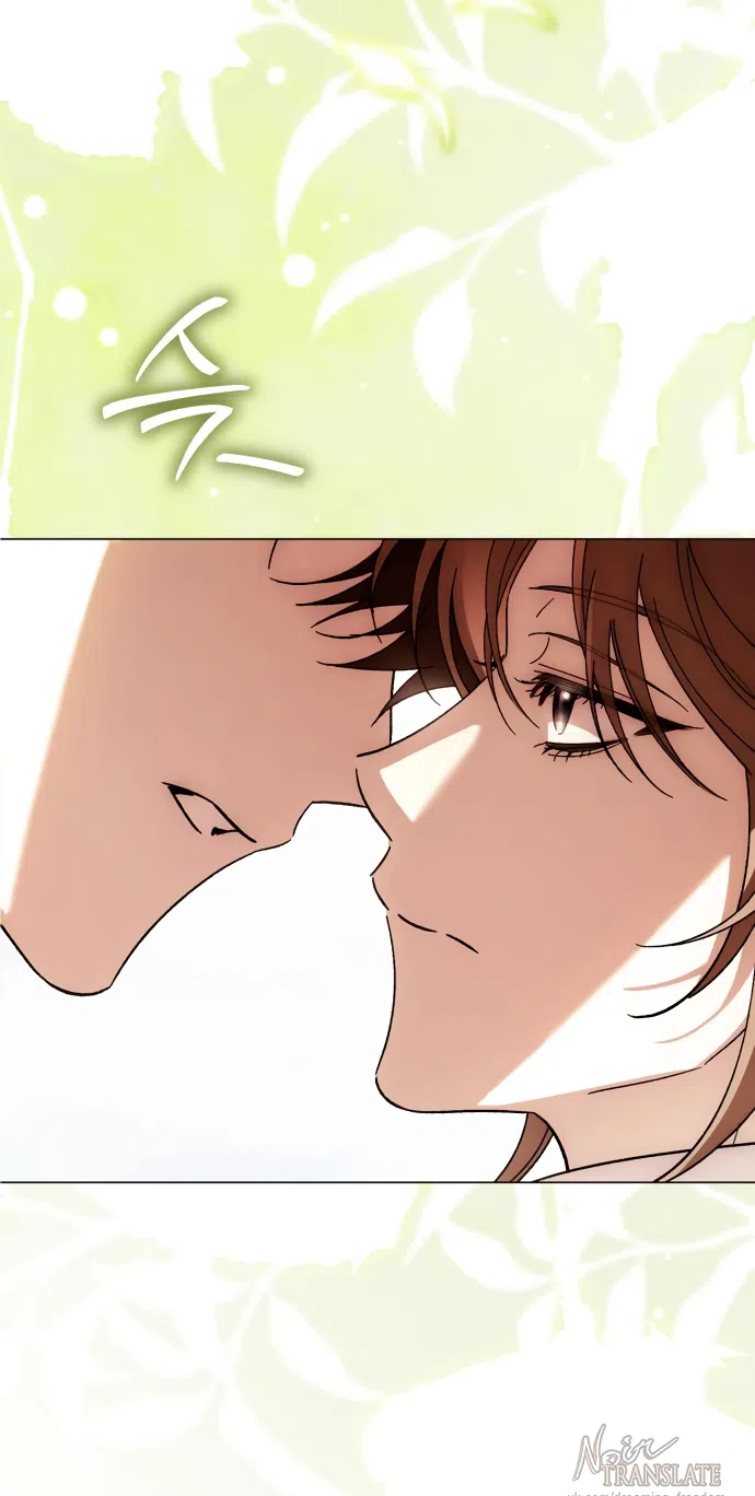 Страница 25 главы 51 манги Черная цепь / Black Chains