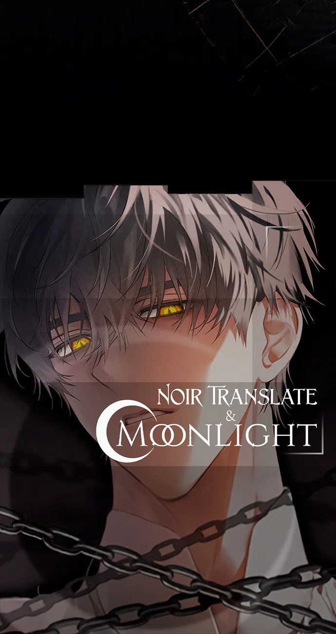 Страница 78 главы 51 манги Черная цепь / Black Chains