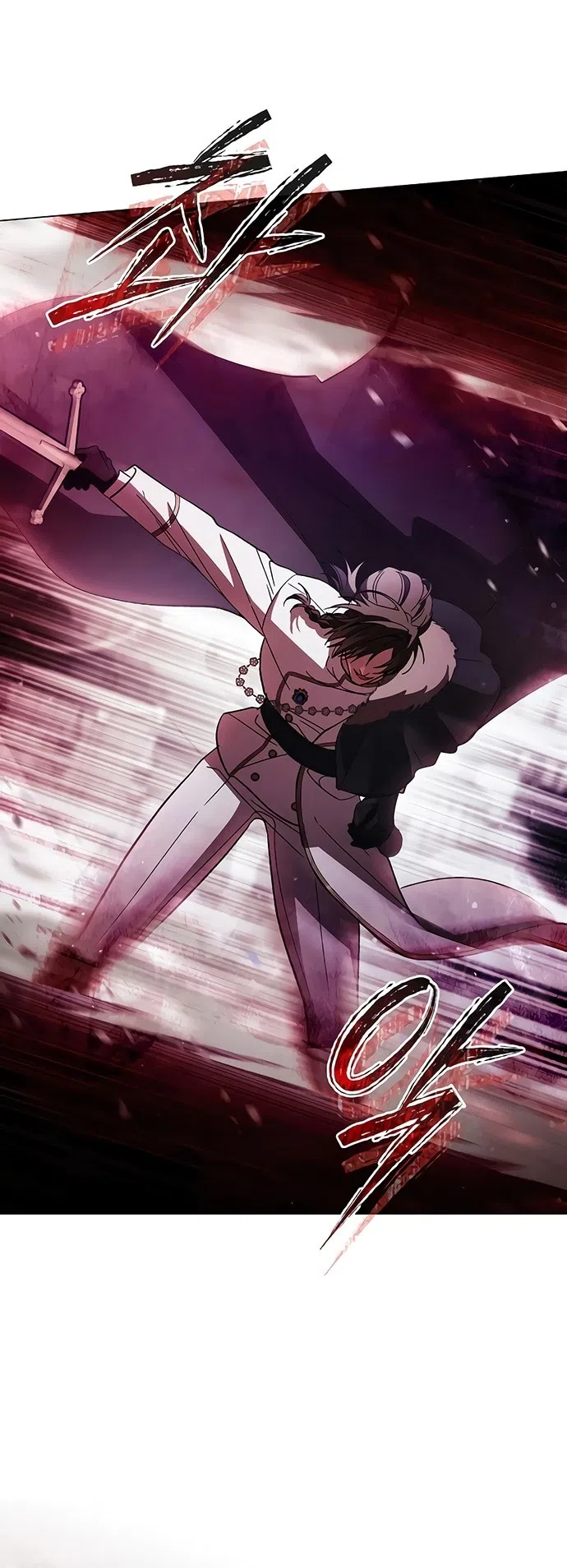 Страница 18 главы 35 манги Черная цепь / Black Chains