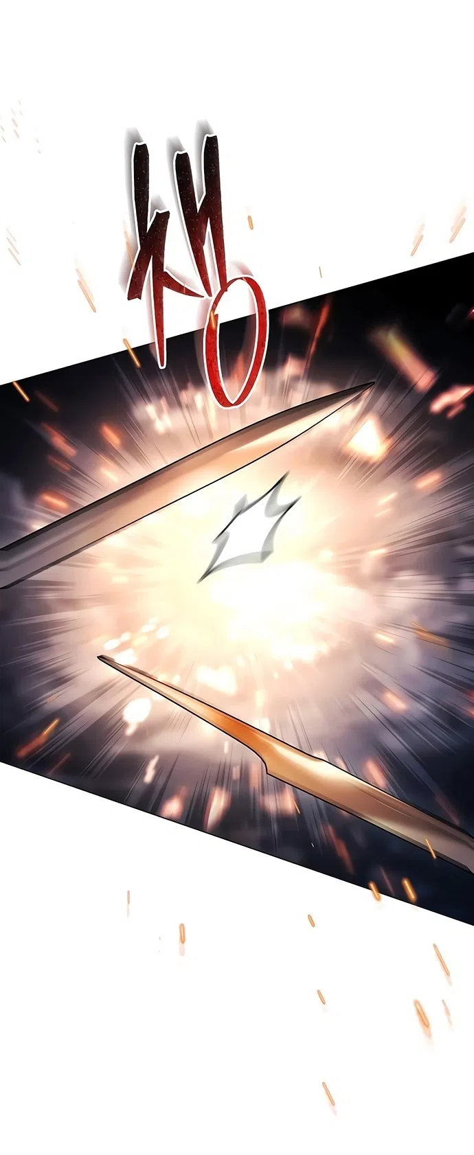 Страница 27 главы 35 манги Черная цепь / Black Chains