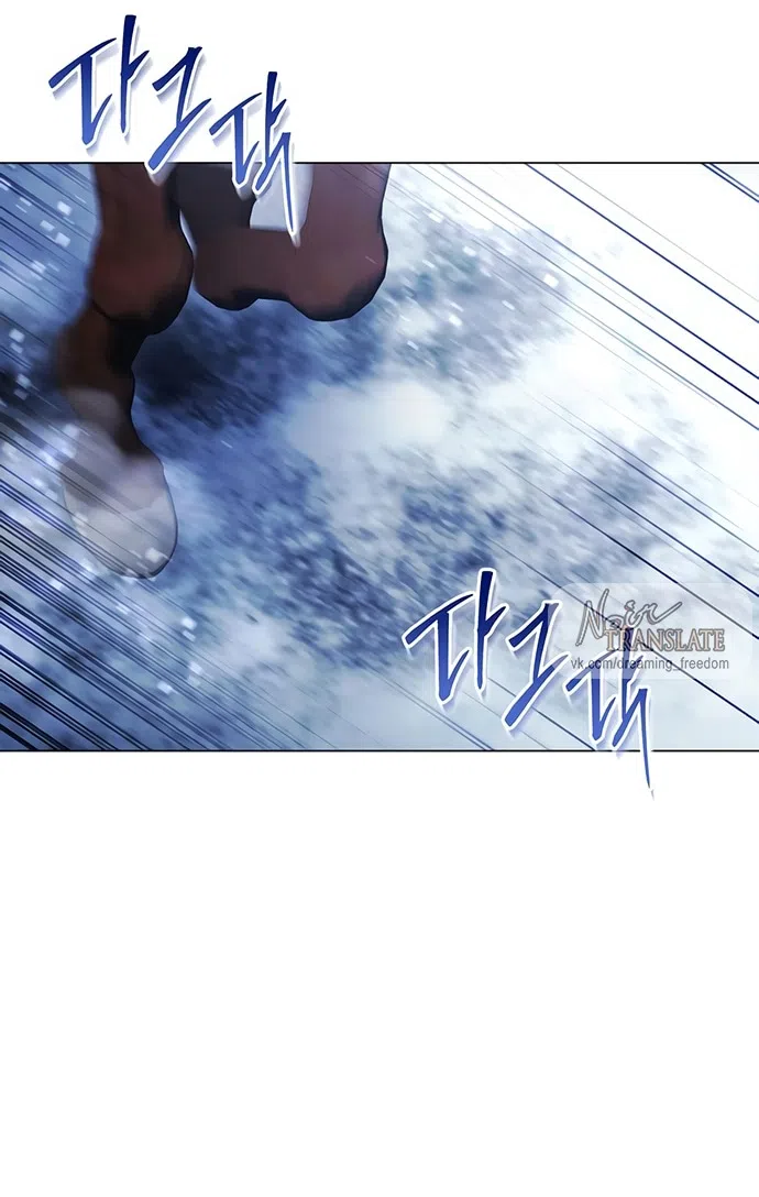 Страница 11 главы 39 манги Черная цепь / Black Chains