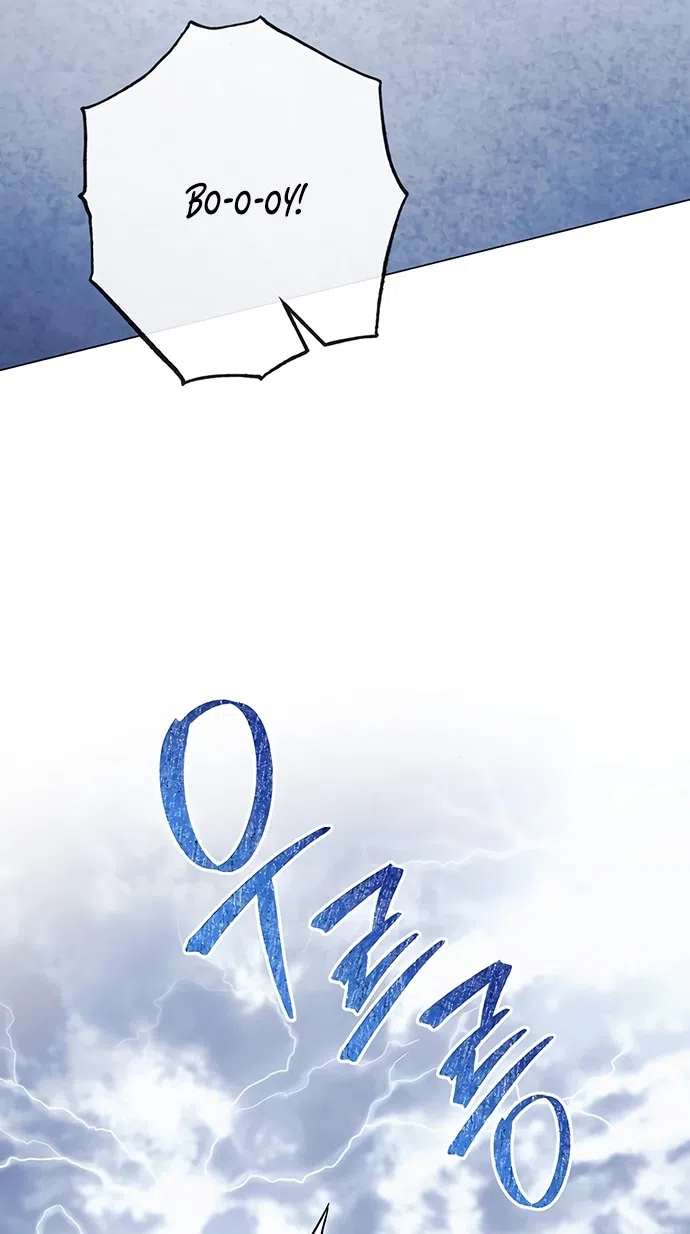 Страница 36 главы 39 манги Черная цепь / Black Chains