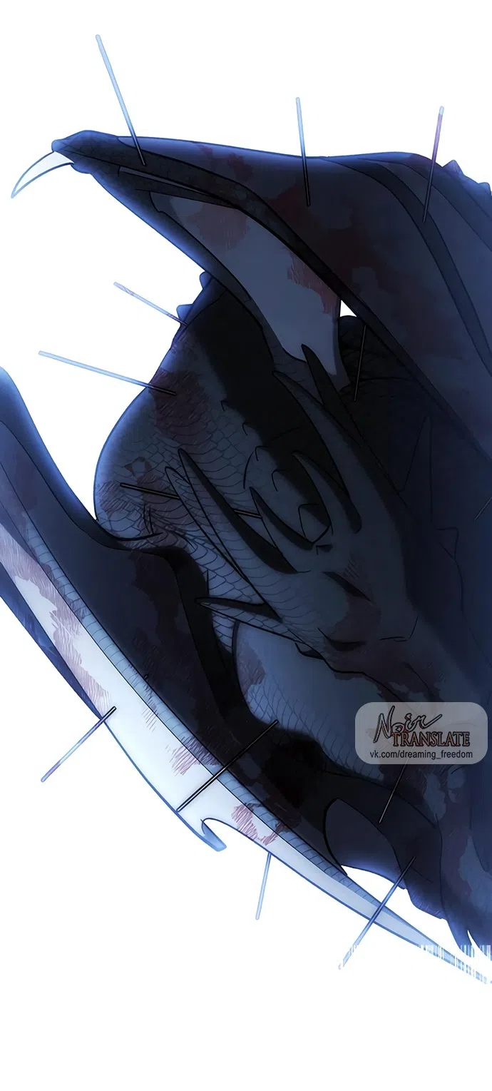 Страница 61 главы 39 манги Черная цепь / Black Chains